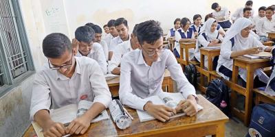 আইন, স্বাধীনতা ও সাম্য অধ্যায়ের ৫টি বহুনির্বাচনি প্রশ্নোত্তর, ১ম পর্ব, এসএসসি পৌরনীতি ও নাগরিকতা